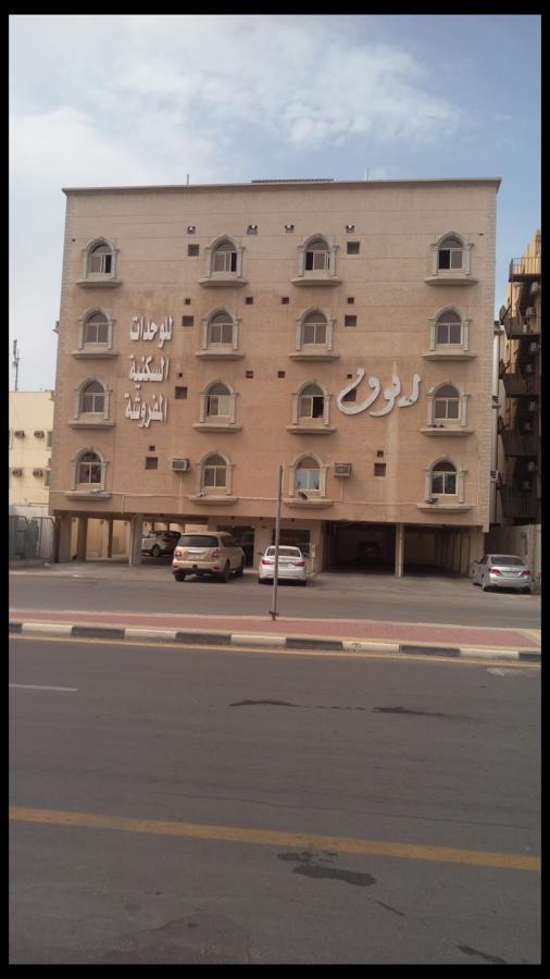 Ruoof Furnished Units Apartment Dammam Luaran gambar