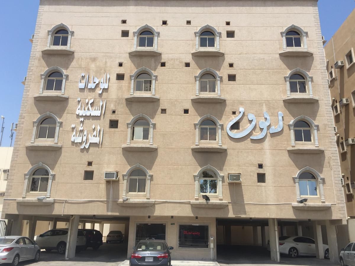 Ruoof Furnished Units Apartment Dammam Luaran gambar